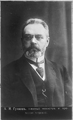 Unbekannter Fotograf - Alexander Iwanowitsch Gutschkow (1862-1936)