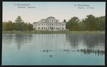 Unbekannter Fotograf - Das Jelagin-Palais in Sankt Petersburg