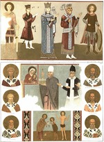 Gagarin, Grigori Grigoriewitsch - Wandmalerei aus dem Betania-Kloster der Geburt der heiligen Mutter Gottes. Aus Le Caucase Pittoresque