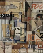 Kliun (Kljun), Iwan Wassiljewitsch - Entwurf für Titelseite der Zeitschrift Jugo-LEF