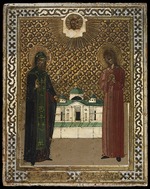 Russische Ikone - Die Heiligen Ephrem und Arkadios von Nowy Torg