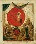 Russische Ikone - Die feurige Himmelfahrt des Propheten Elias