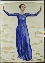 Hodler, Ferdinand - Lied aus der Ferne
