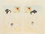 Tomioka, Eisen - Shunga. Geishas in erotischen Posen in klassischem japanischem Interieur