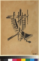 Tschernichow, Jakow Georgijewitsch - Architekturfantasie