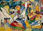 Kandinsky, Wassily Wassiljewitsch - Skizze für Komposition II