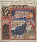 Unbekannter Künstler - Ardashir und die Sklavin Gulnar im Bett. Aus Schahname (Buch der Könige)