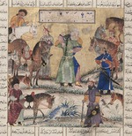 Unbekannter Künstler - Bahman trifft Zal. Aus Schahname (Buch der Könige)