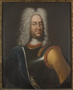 Unbekannter Künstler - Porträt von Landgraf Karl von Hessen-Kassel (1654-1730)