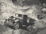 Unbekannter Fotograf - Die Rallye Moskau-Karakum-Moskau 1933