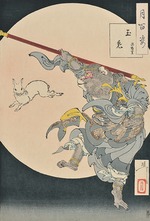 Yoshitoshi, Tsukioka - Hundert Ansichten des Mondes: Mondhase und Affenkönig