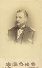 Bergamasco, Charles (Karl) - Porträt des Großfürsten Konstantin Nikolajewitsch von Russland (1827-1892)