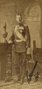 Bergamasco, Charles (Karl) - Porträt des Großfürsten Konstantin Konstantinowitsch von Russland (1858-1915)