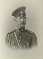 Unbekannter Fotograf - Großfürst Dmitri Konstantinowitsch von Russland (1860-1919)