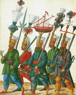 Unbekannter Künstler - Die Janitscharen. Aus dem Codex Vindobonensis 8626, fol 13