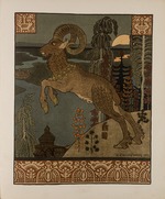 Bilibin, Iwan Jakowlewitsch - Illustration zur altrussischen Sage Wolga