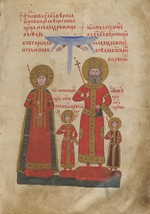 Byzantinischer Meister - Iwan Alexander von Bulgarien, seine zweite Frau Sarah-Theodora und ihre Söhne. Das Tetraevangeliar von Zar Iwan Alexander