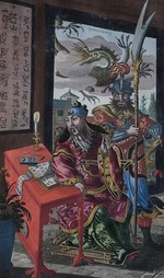 Unbekannter Künstler - Gedenkwürdige Verrichtung der Niederländischen Ost-Indischen Gesellschaft im Käiserreich Taising oder China von Olfert Dapper