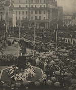 Unbekannter Fotograf - Die Einweihung des Iwan-Fjodorow-Standbildes in Moskau am 27. September 1909
