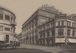 Unbekannter Fotograf - Die Popow-Passage (später Haus von Gebruder Dschamgarow) in Moskau
