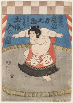Yoshituya, Utagawa - Der Ringer Hidenoyama Raigoro, eine Schürze (Kesho-Mawashi) tragend