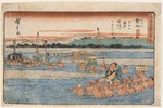 Hiroshige, Utagawa - Kanaya (Das ferne Ufer des Oi-Flusses). Aus der 53 Stationen des Tokaido