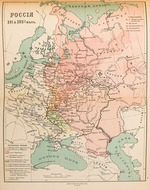 Unbekannter Meister - Karte von Russland im 16. und 17. Jahrhundert