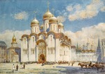 Brewer, Henry Charles - Die Mariä-Entschlafens-Kathedrale im Moskauer Kreml