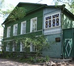 Unbekannter Fotograf - Dostojewskis Haus in Staraja Russa