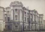 Fotoatelier I.S. Gimer und W.N. Milanow - Palast von Apraxin-Trubezkoi (