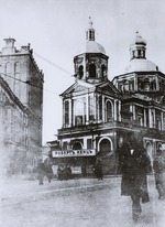 Unbekannter Fotograf - Die Kirche zum Heiligen Nikolaus dem Wundertäter auf der Mjasnizkaja in Moskau