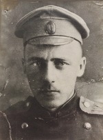 Unbekannter Fotograf - Porträt von Dichter Welimir Chlebnikow (1885-1922)