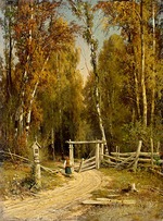 Schischkin, Iwan Iwanowitsch - Am Waldrand