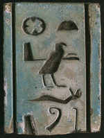 Altägyptische Kunst - Kachel mit ägyptischen Hieroglyphen  
