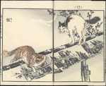 Bairei, Kono - Katzen. Aus der Serie Inakanotsuki