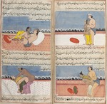 Indische Kunst - Erotische Szenen