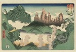 Hiroshige, Utagawa - Berg Tateyama in der Provinz Etchu (Etchu Tateyama)