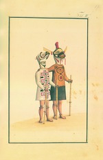 Codina, Joaquim José - Zwei Figuren mit Masken