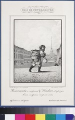Sadownikow, Wassili Semjonowitsch - Der Spargelverkäufer