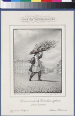 Sadownikow, Wassili Semjonowitsch - Der Blumenverkäufer 