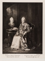 Mitoire, Benoît Charles - Bildnis der Hofmeisterin Gräfin Maria Andrejewna Rumjanzewa (1698-1788), geb. Matwejewa