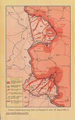 Unbekannter Meister - Karte der Schlacht im Kursker Bogen