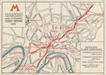 Unbekannter Meister - Die erste Karte der Moskauer U-Bahn, eröffnet am 15. Mai 1935