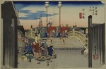 Hiroshige, Utagawa - Nihonbashi (aus der 53 Stationen des Tokaido)