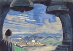 Roerich, Nicholas - Terra Slavonica (Studie)