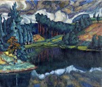 Mägi, Konrad Vilhelm - Kasaritsa Verijärv
