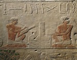 Altägyptische Kunst - Zwei Schreiber. Relief aus der Mastaba des Akhethotep in Sakkara. 5. Dynastie. Altes Königreich