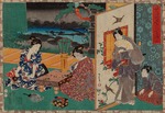 Kunisada (Toyokuni III.), Utagawa - Aus der Serie Sono sugata yukari no utsushi-e (Wahre Abbilder von der Gestalt des strahlenden Prinzen) 