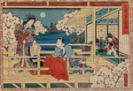 Kunisada (Toyokuni III.), Utagawa - Aus der Serie Sono sugata yukari no utsushi-e (Wahre Abbilder von der Gestalt des strahlenden Prinzen) 