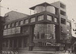 Unbekannter Fotograf - Sujew-Arbeiterclub in Moskau